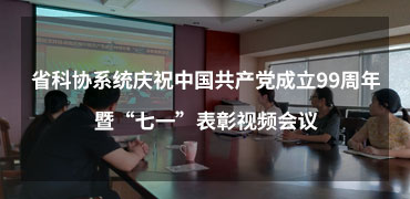 /upload/images/2020/7/c57f2391f59dbbd8.png