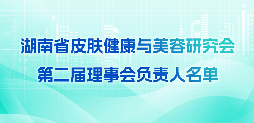 /upload/images/2024/6/46a526bbadeb51f5.png